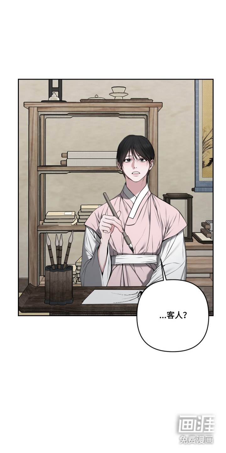 第77话18
