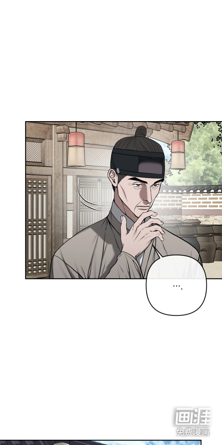 第77话13