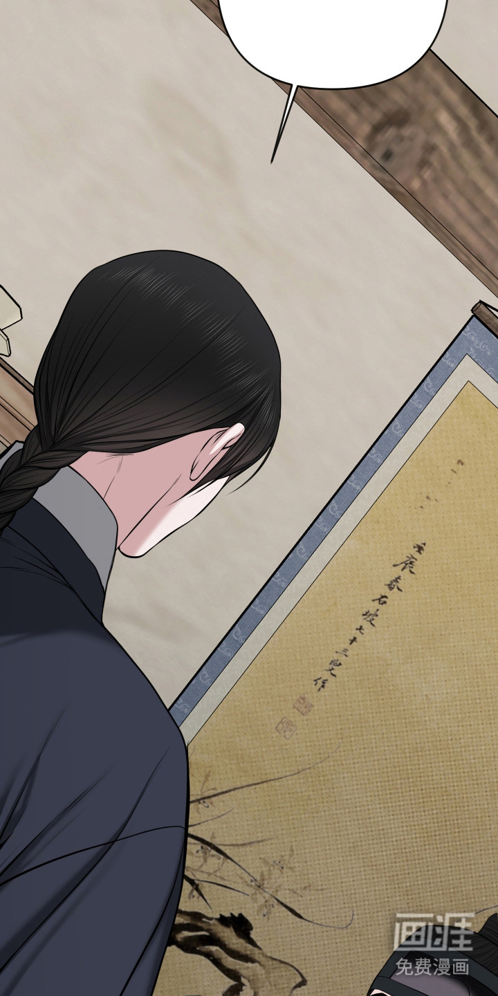 第76话26