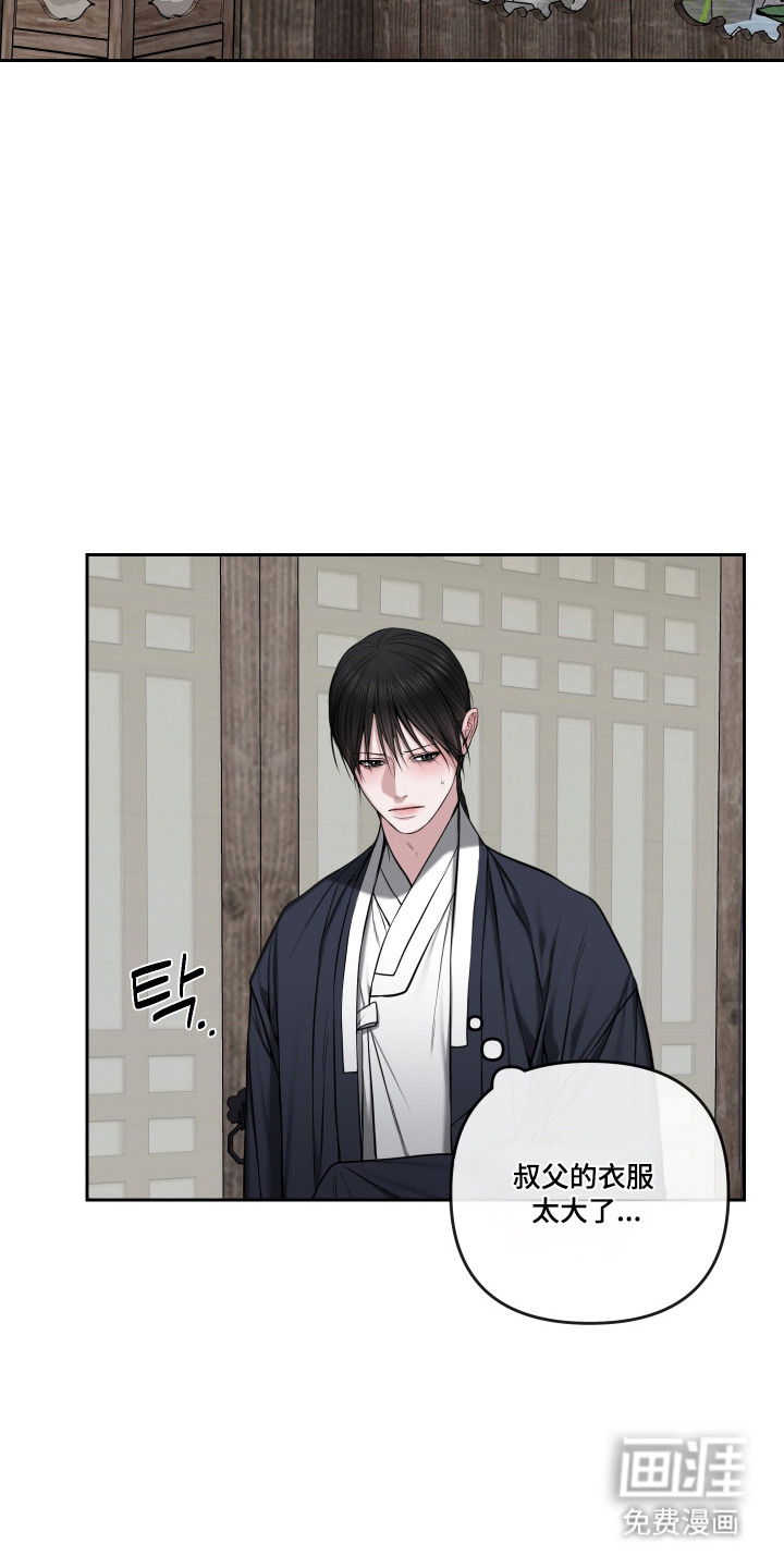 第76话1