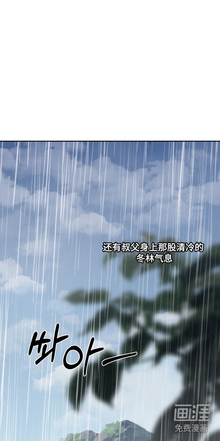 第75话18