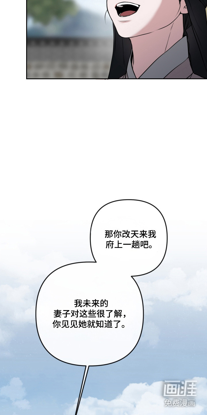 第75话1