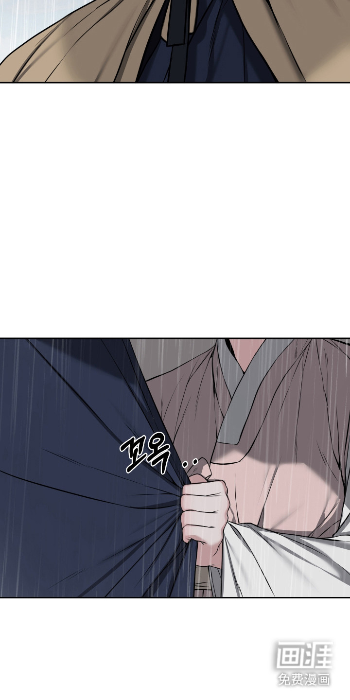 第75话14