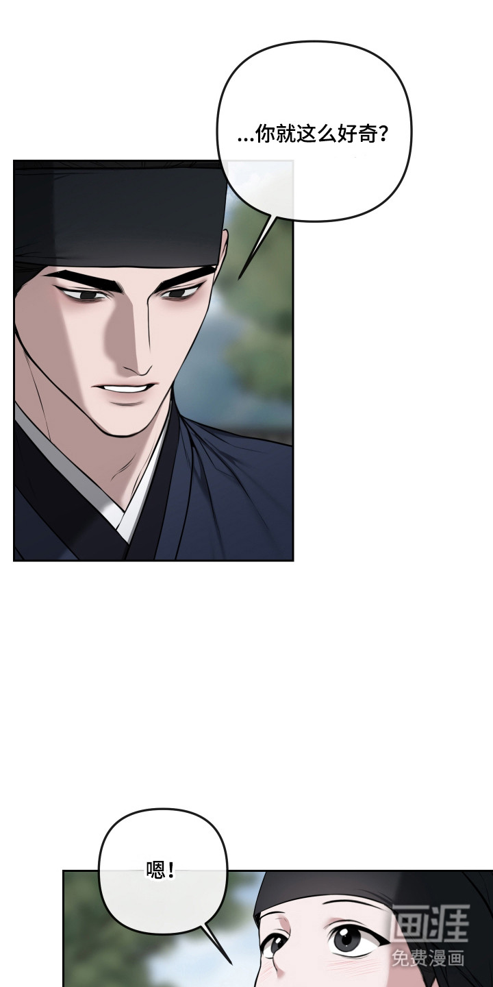 第75话0