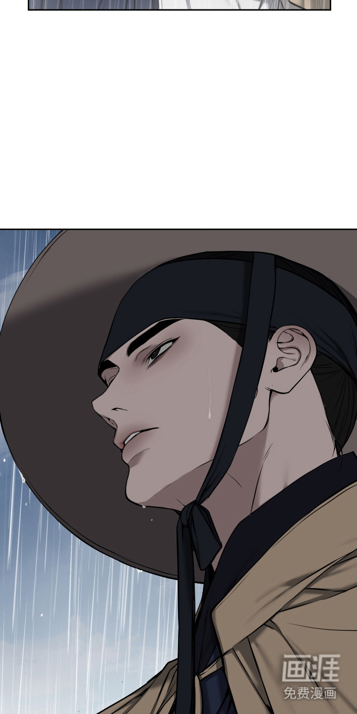 第75话13