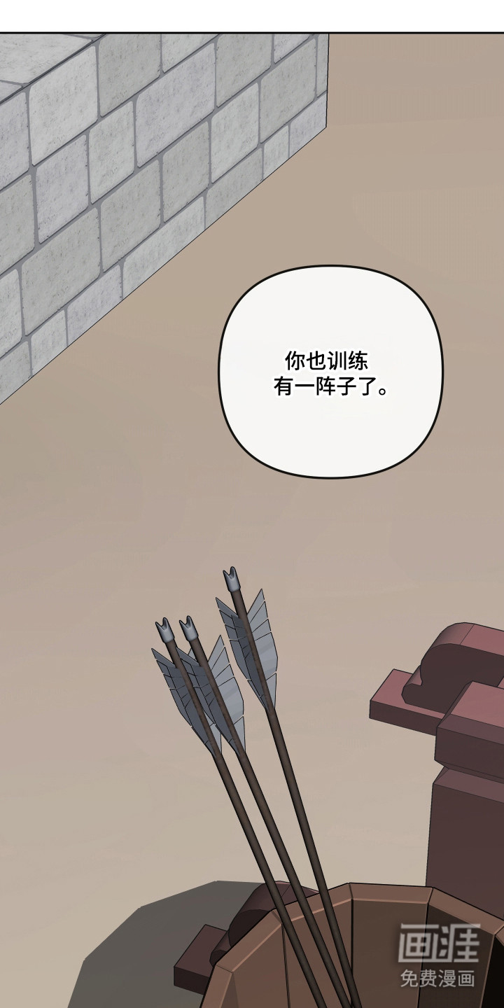 第74话0