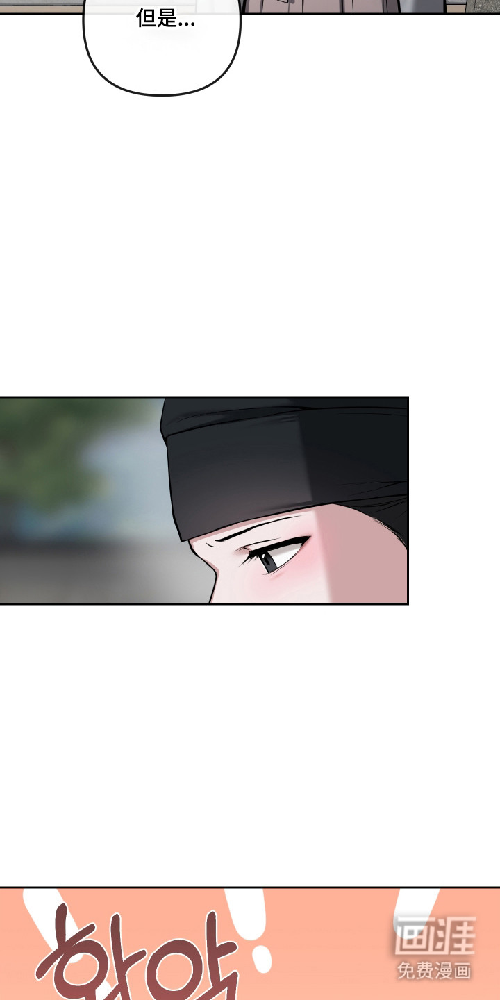 第74话26