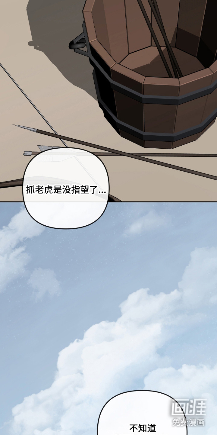 第74话1