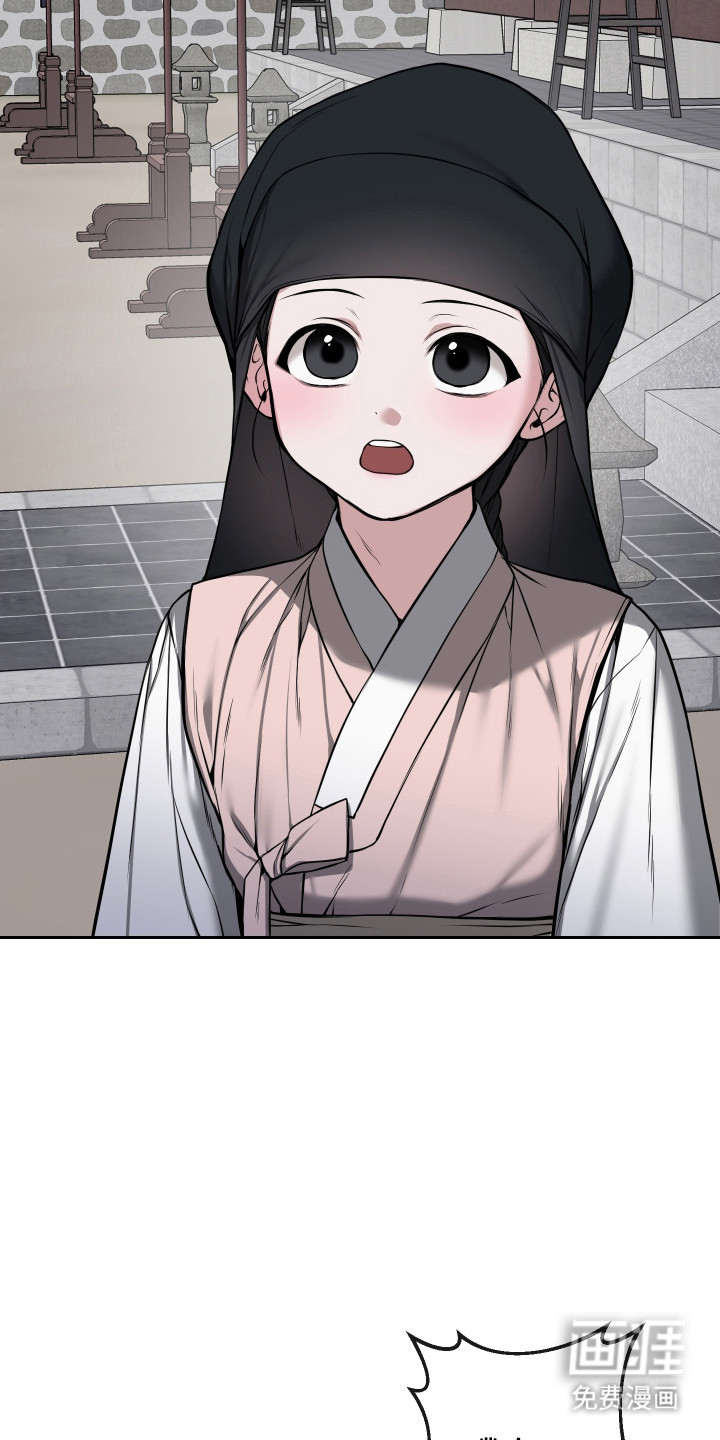 第74话11