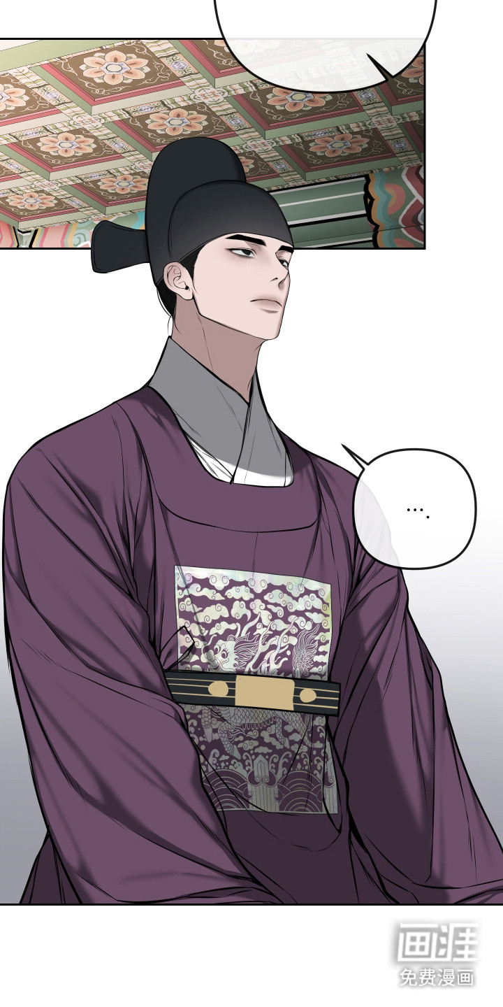 第73话12