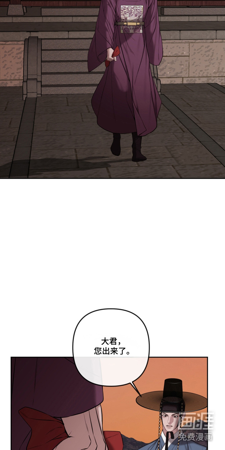 第73话21