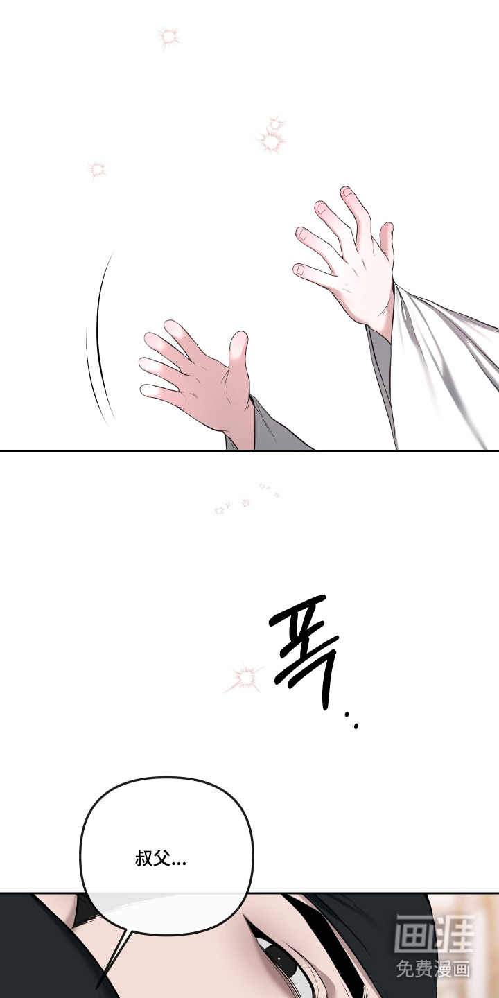 第73话0