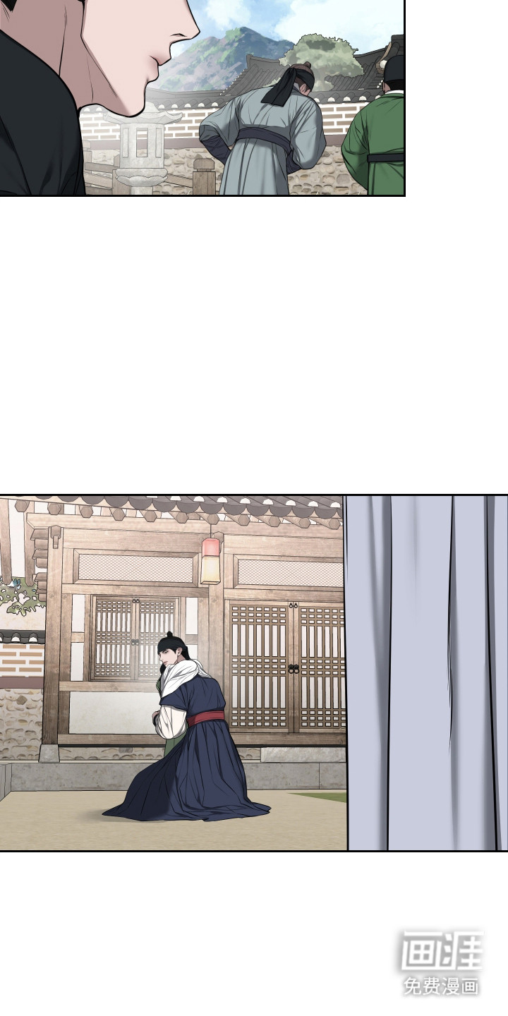 第73话5