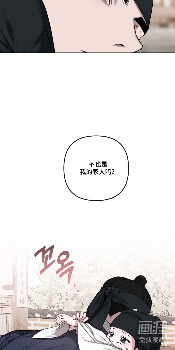 第73话1
