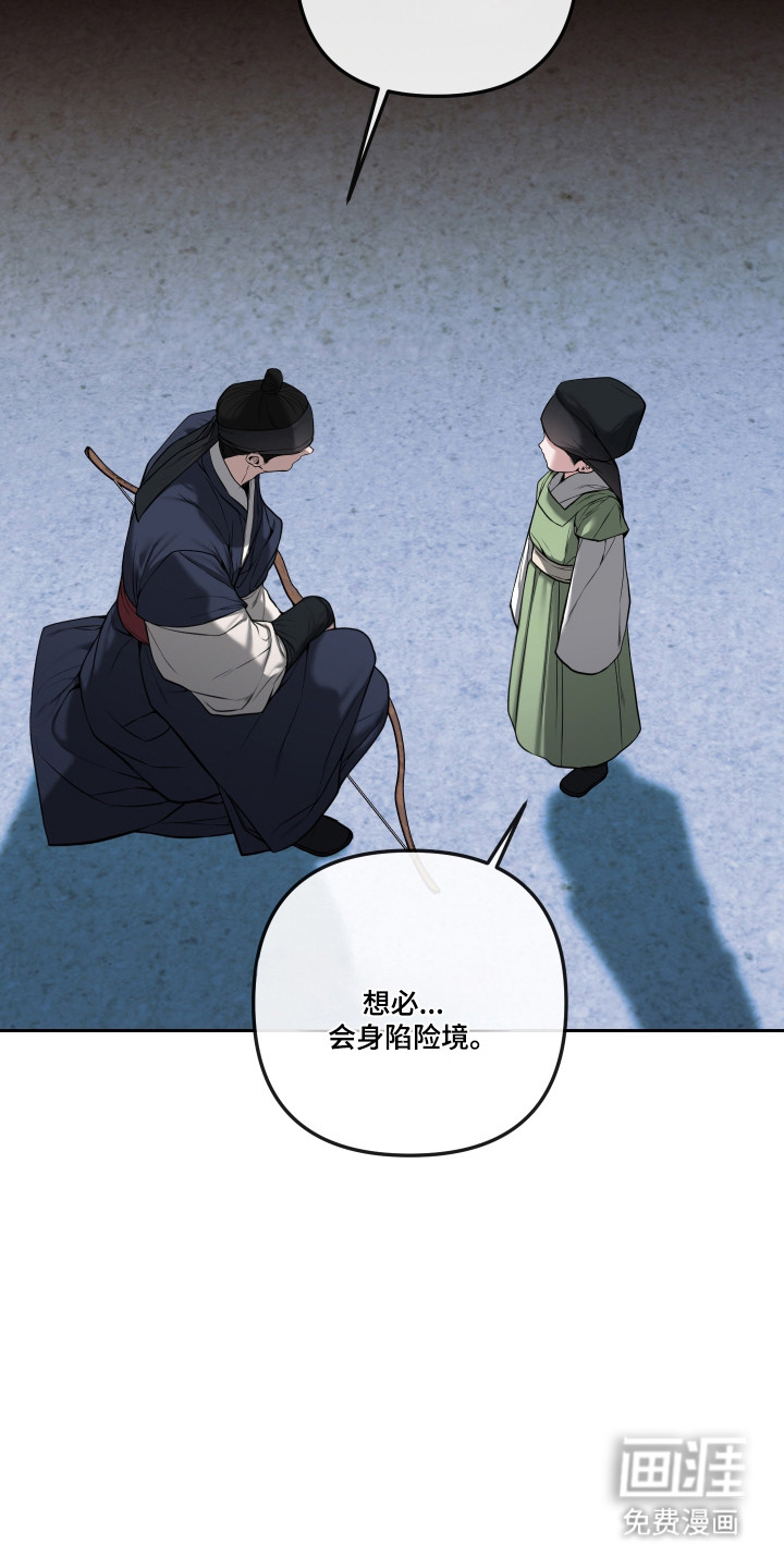 第72话15