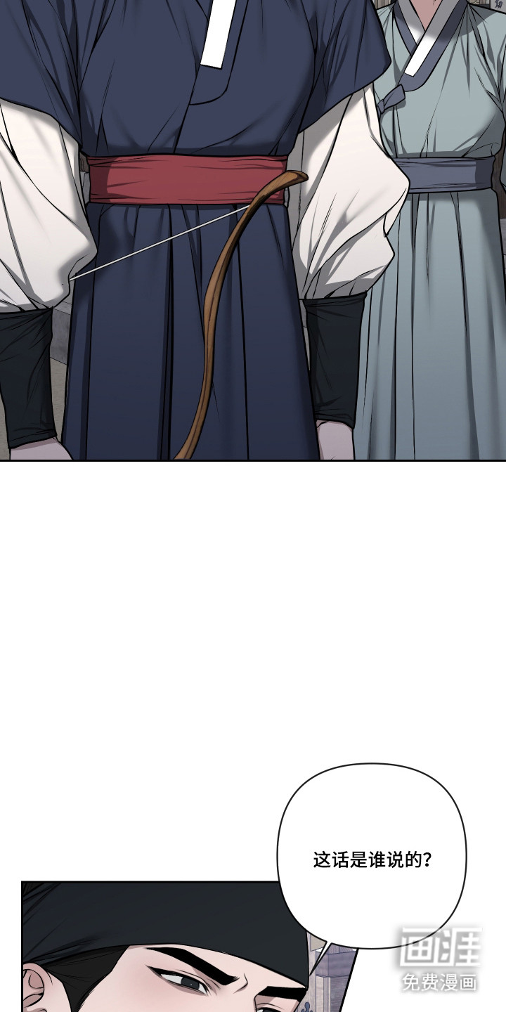 第71话30