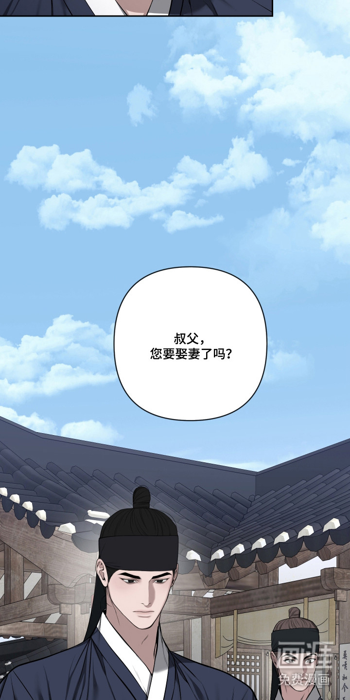 第71话29