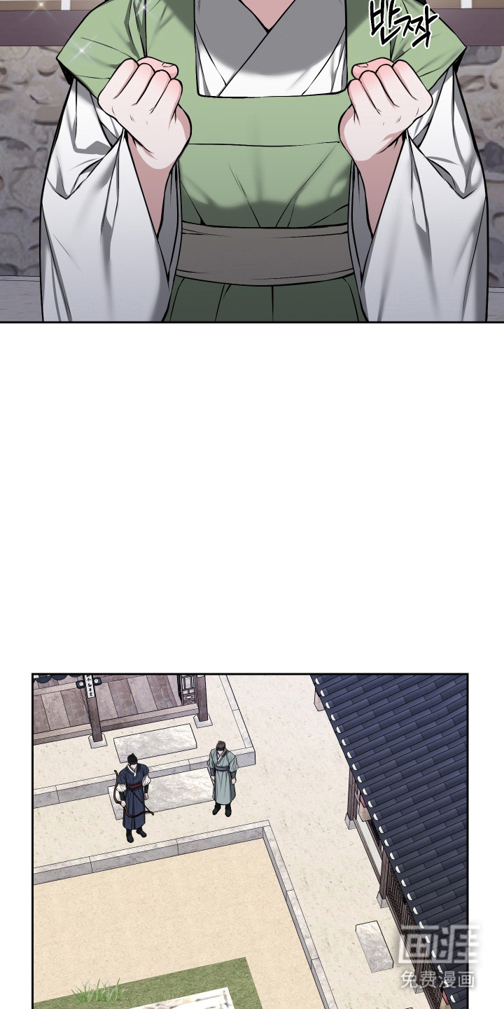 第71话25