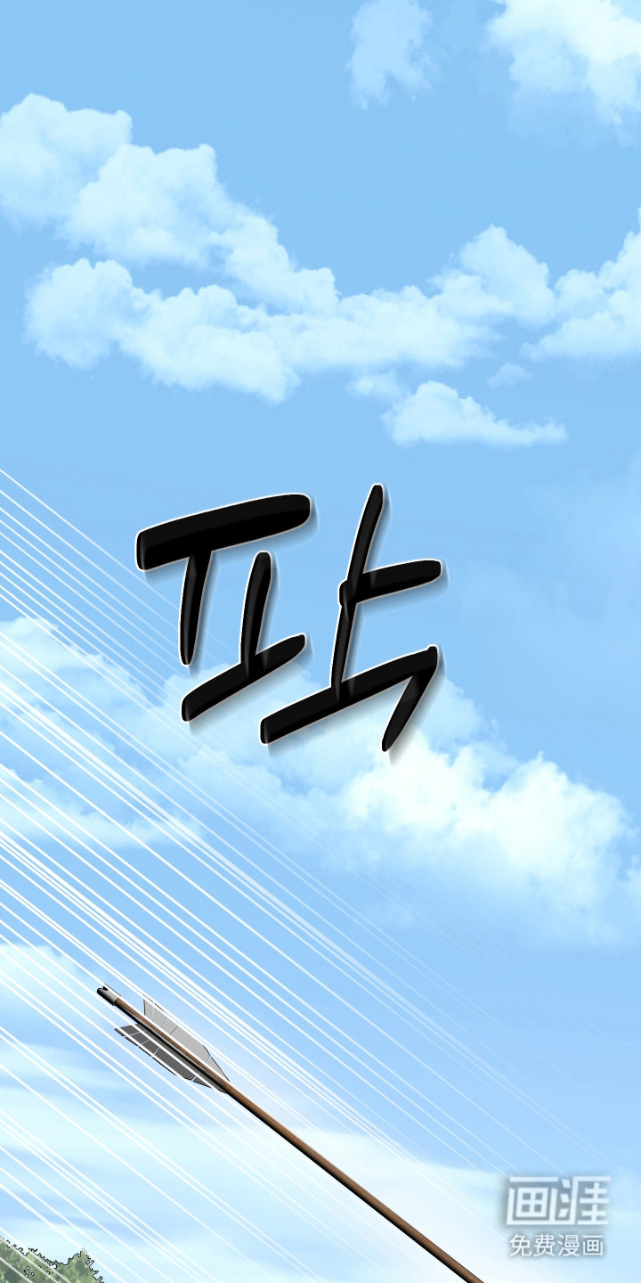 第71话23