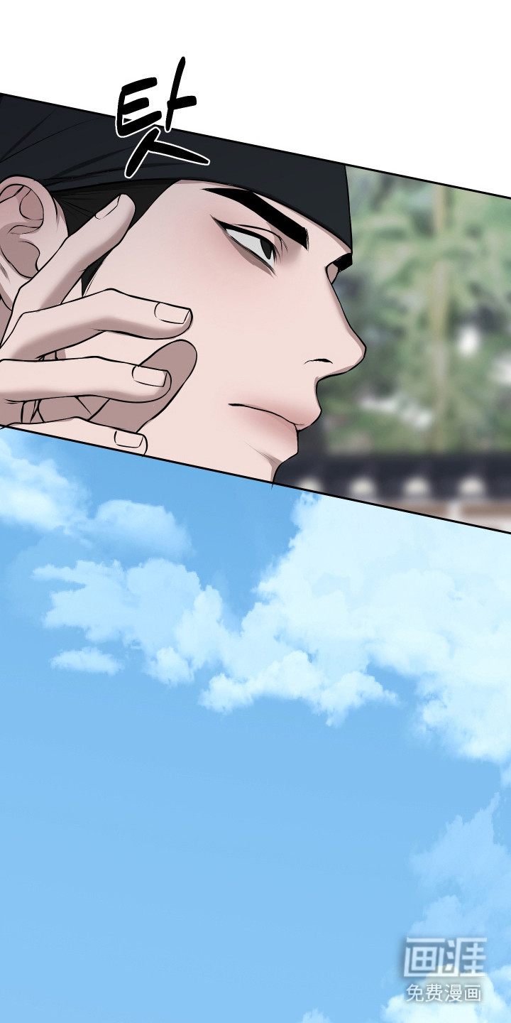 第71话22