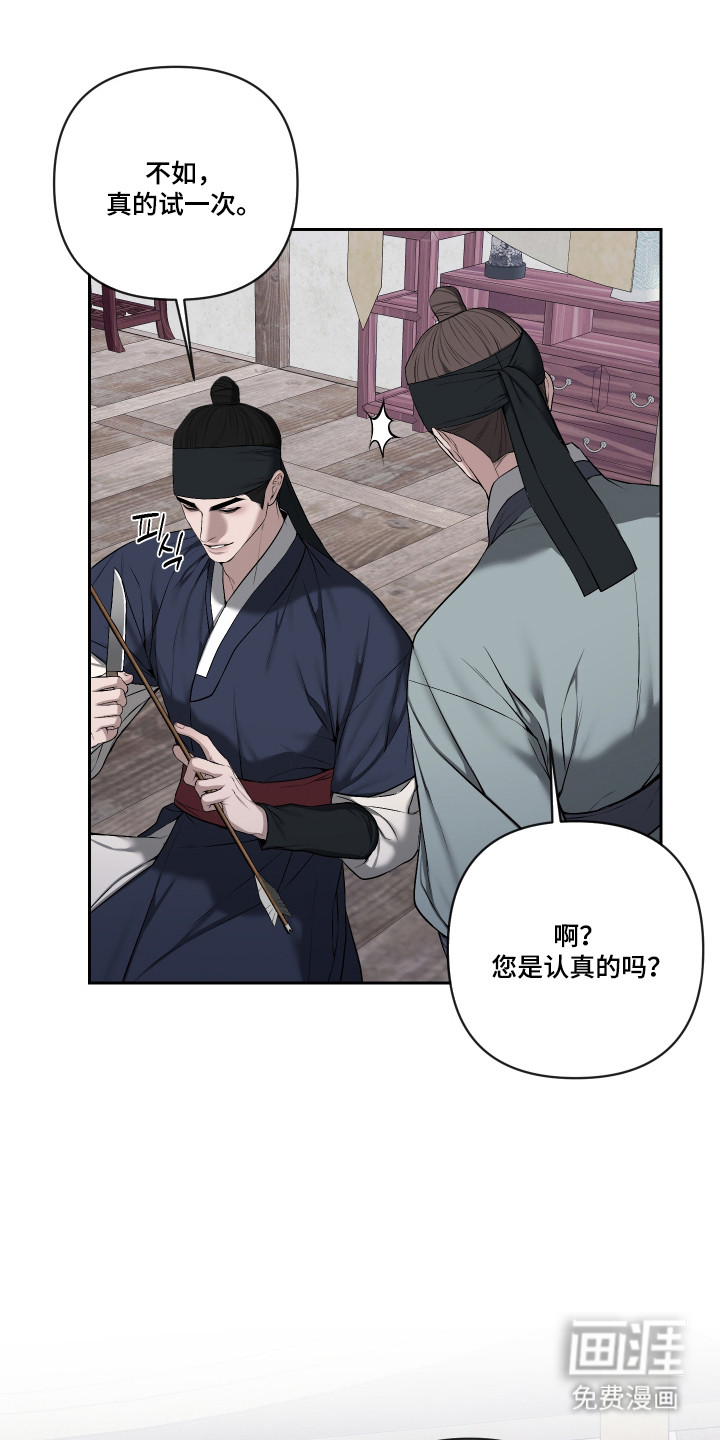第71话0