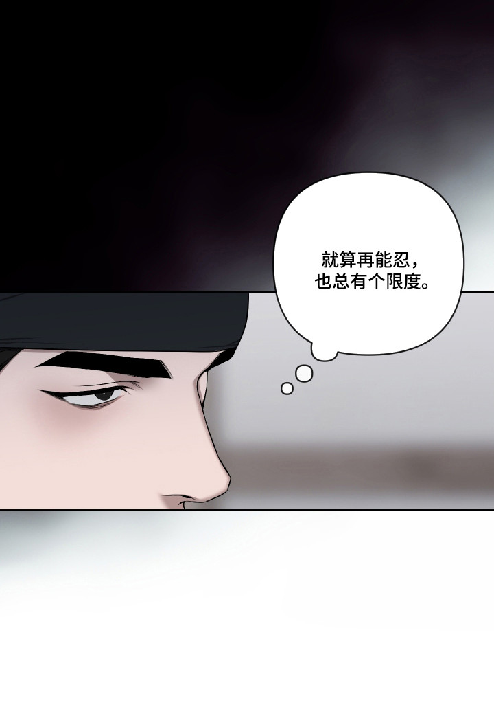 第70话28