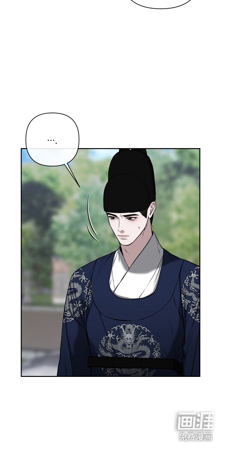 第70话12