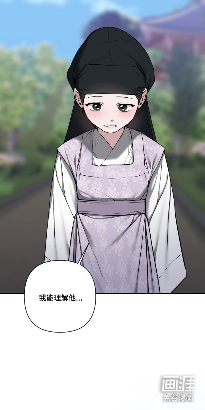 第70话19