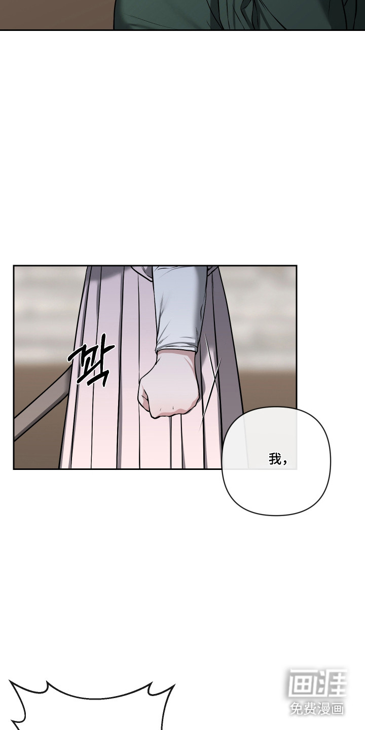 第69话18