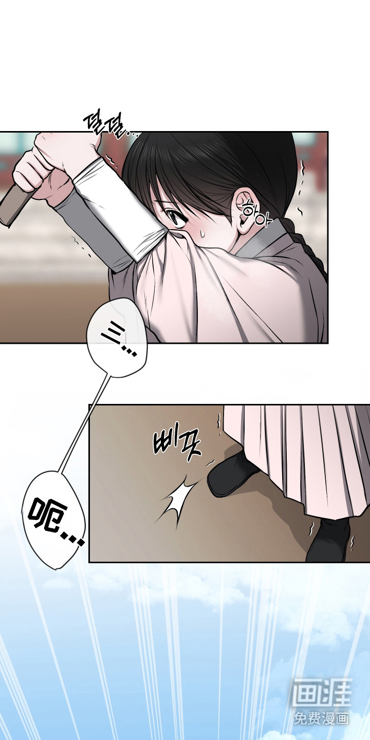 第69话5