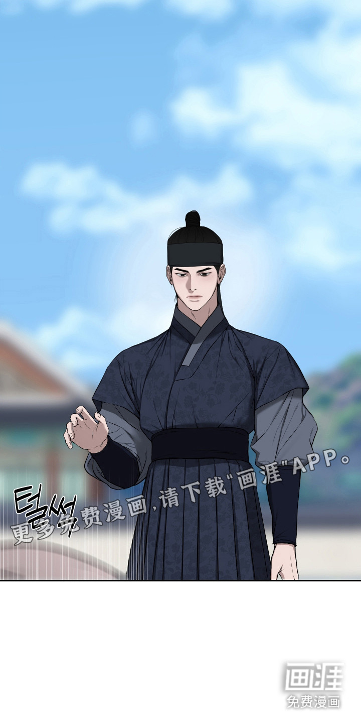 第69话10