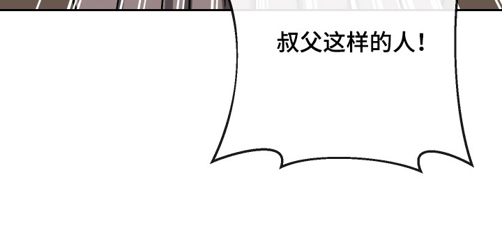 第69话20