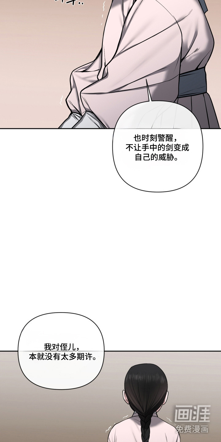 第69话1
