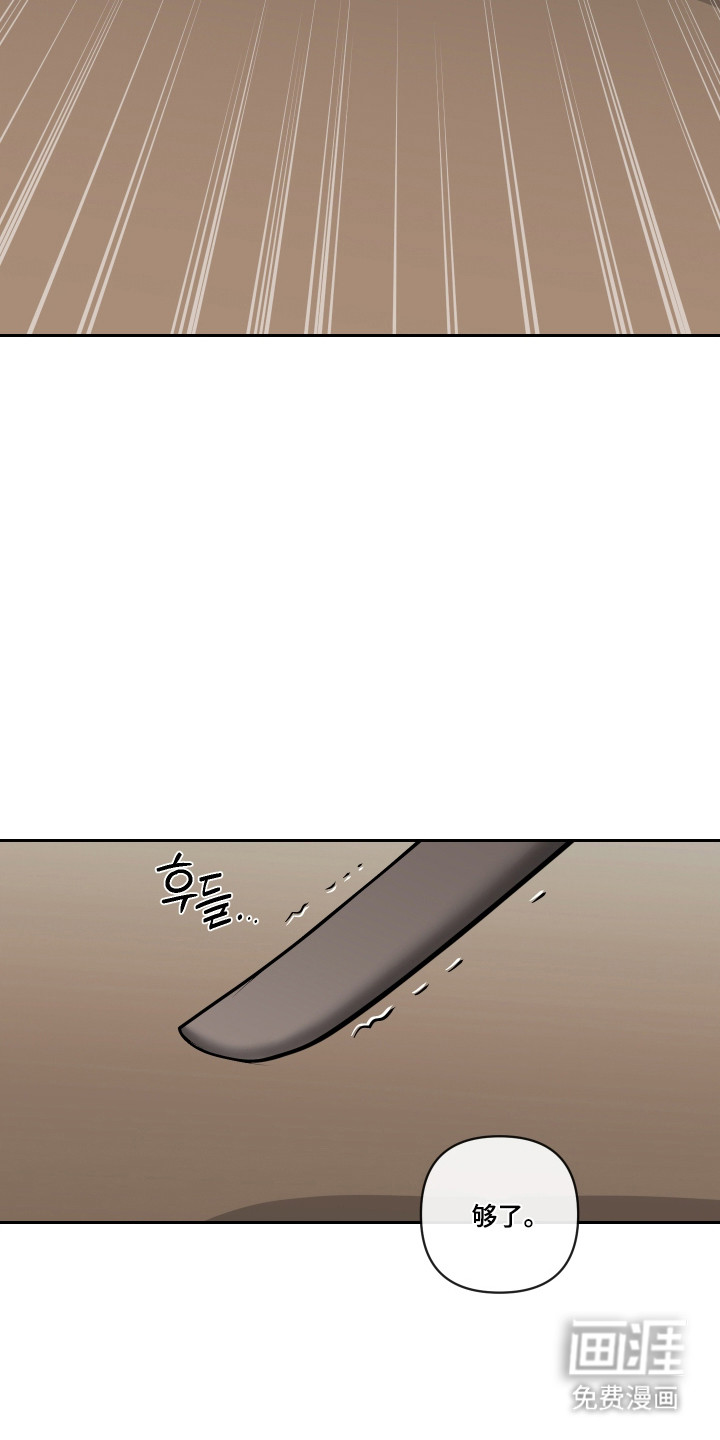 第69话7