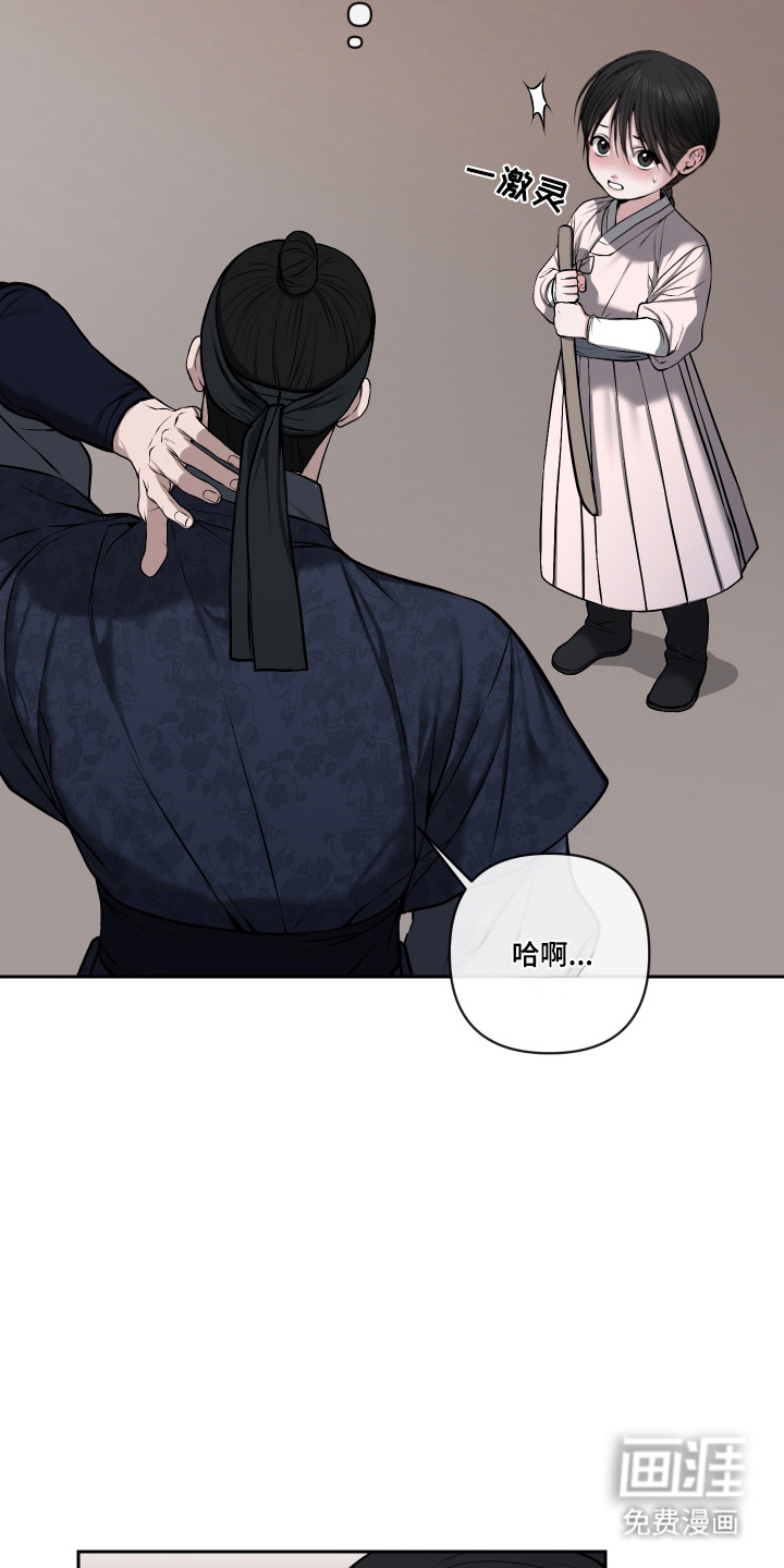 第69话27