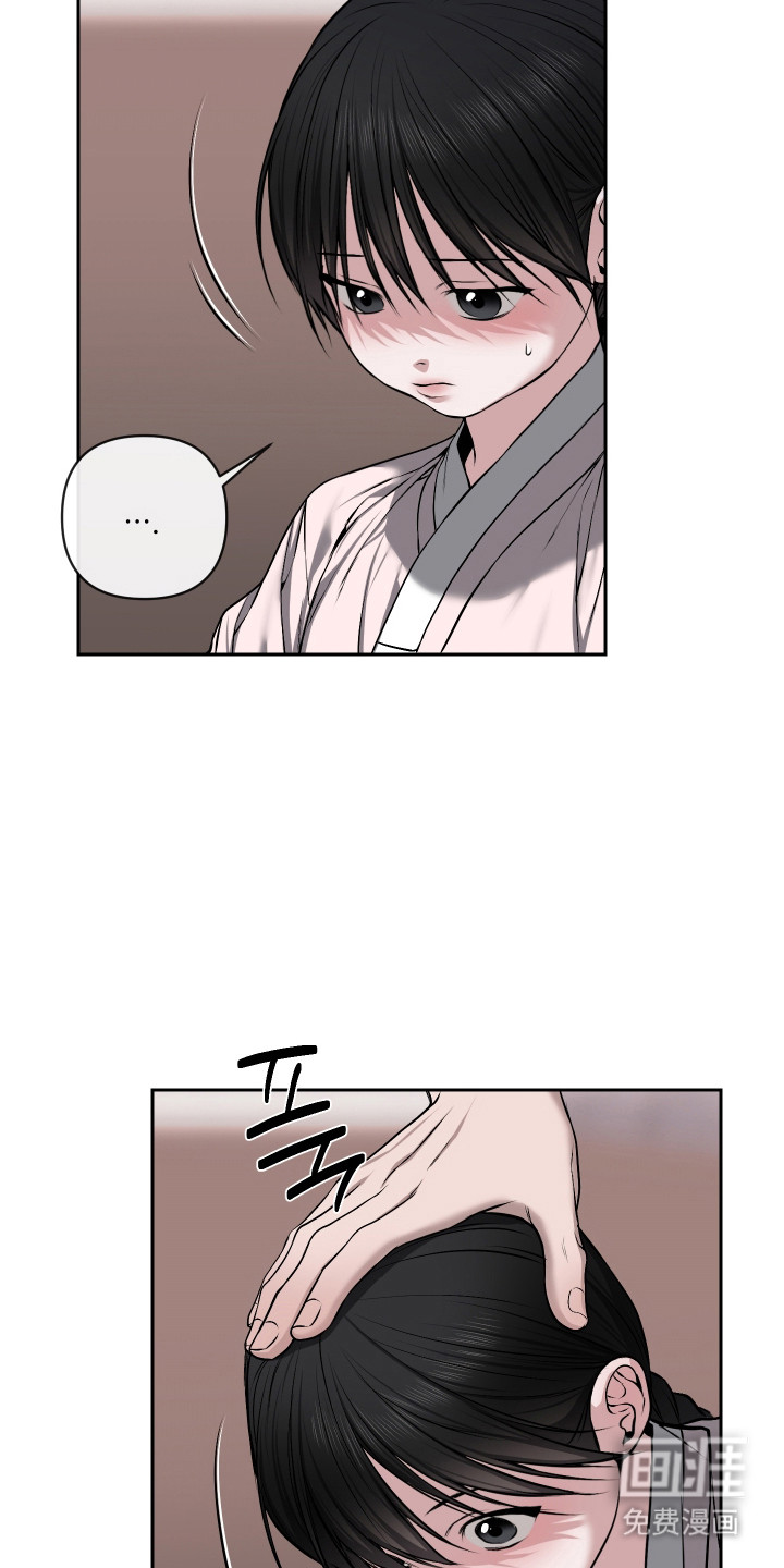 第69话28