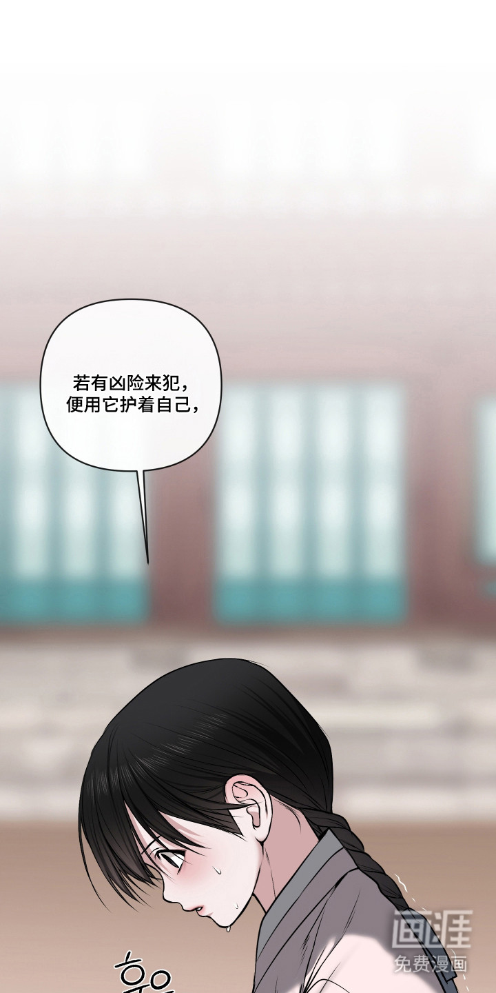 第69话0