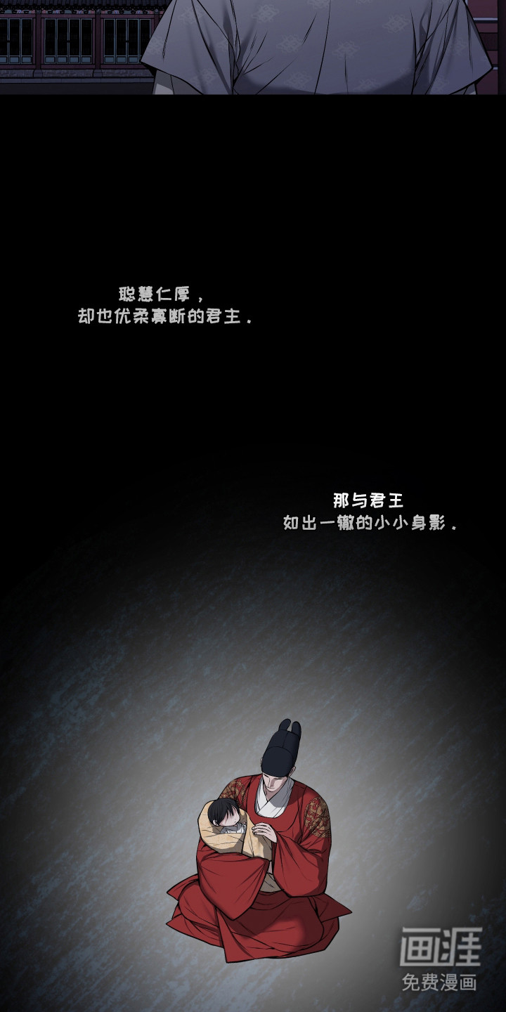 第68话19