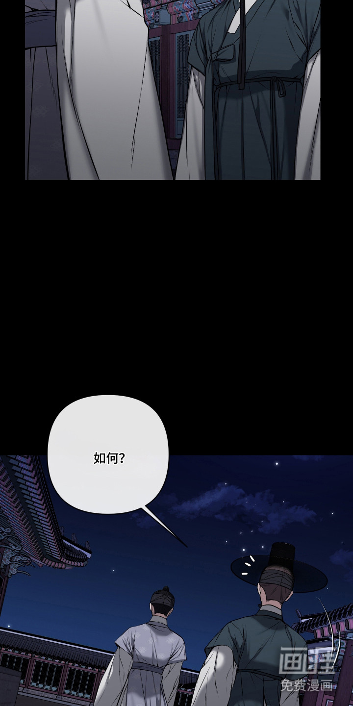 第68话17