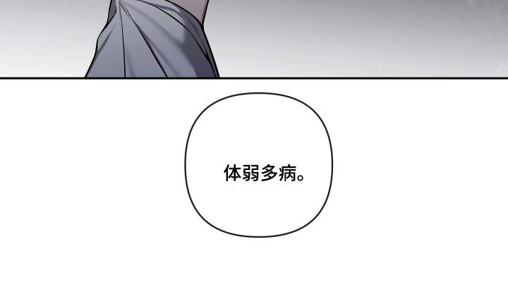 第68话21
