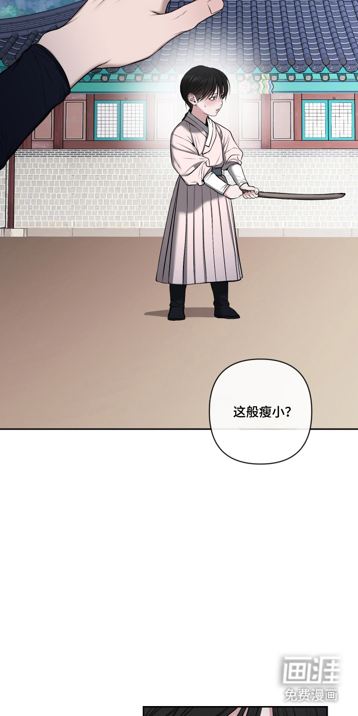 第68话25