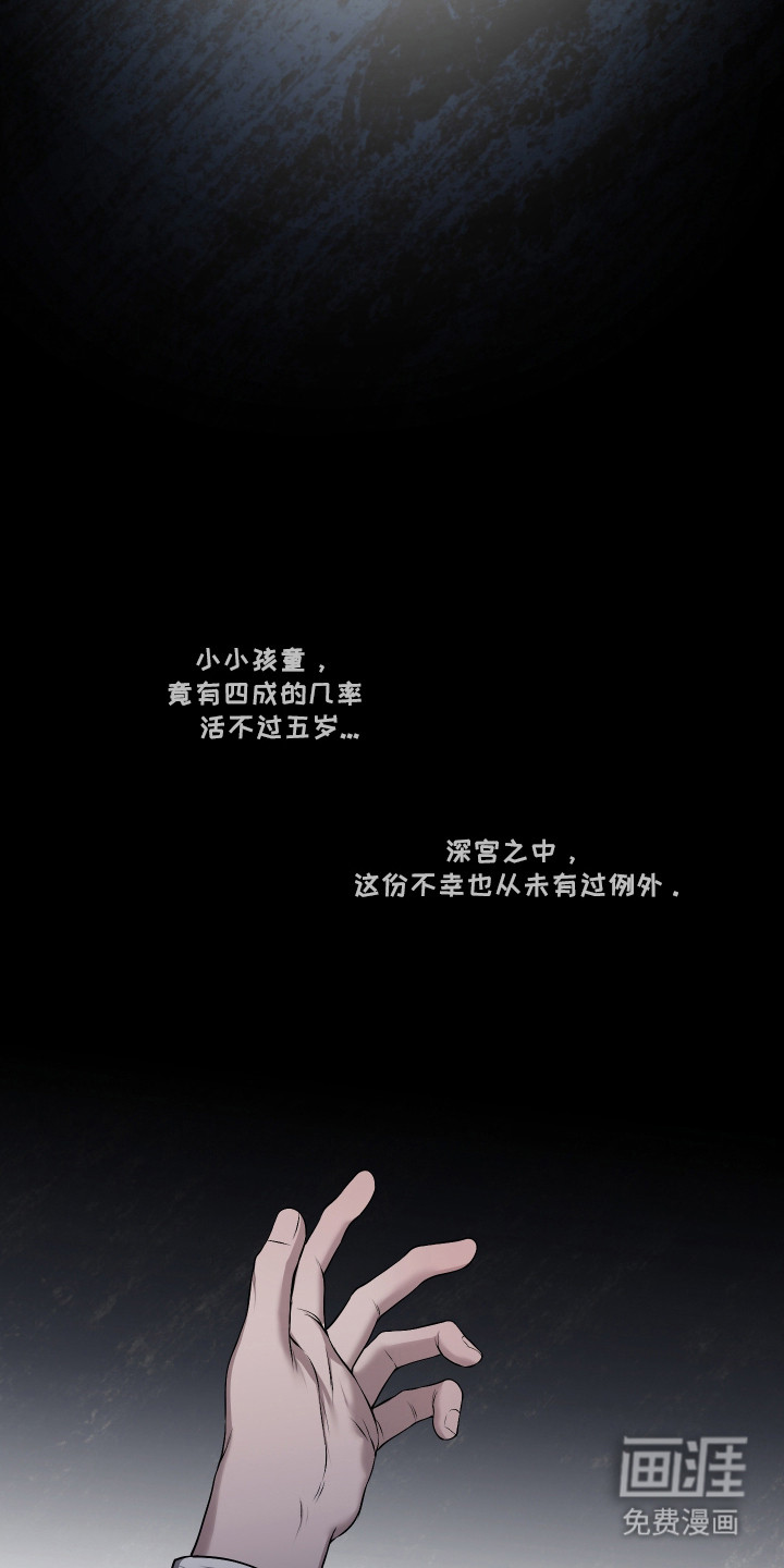 第68话20