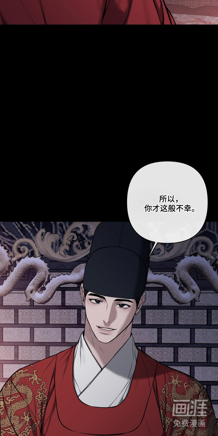 第68话11