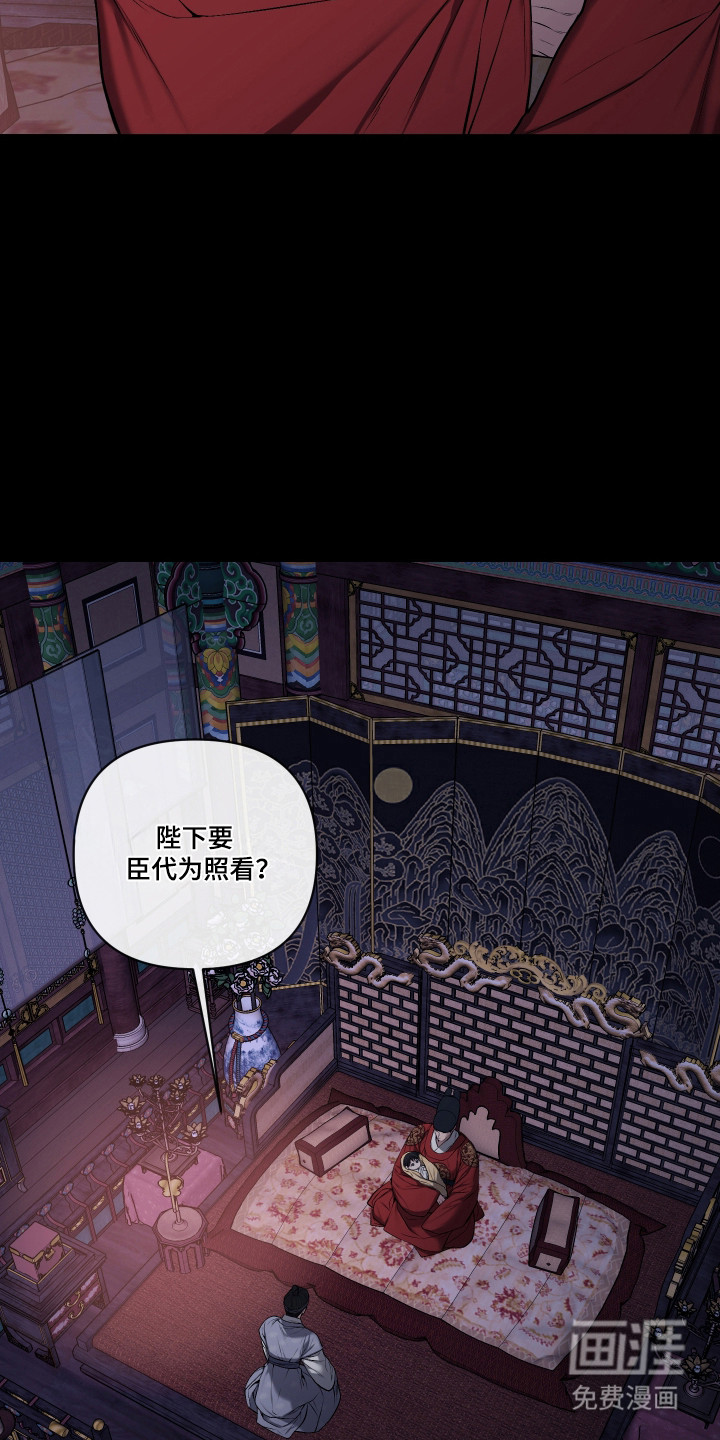 第68话2