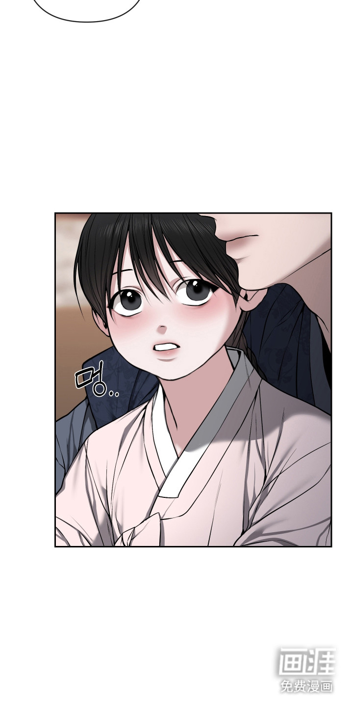 第68话31