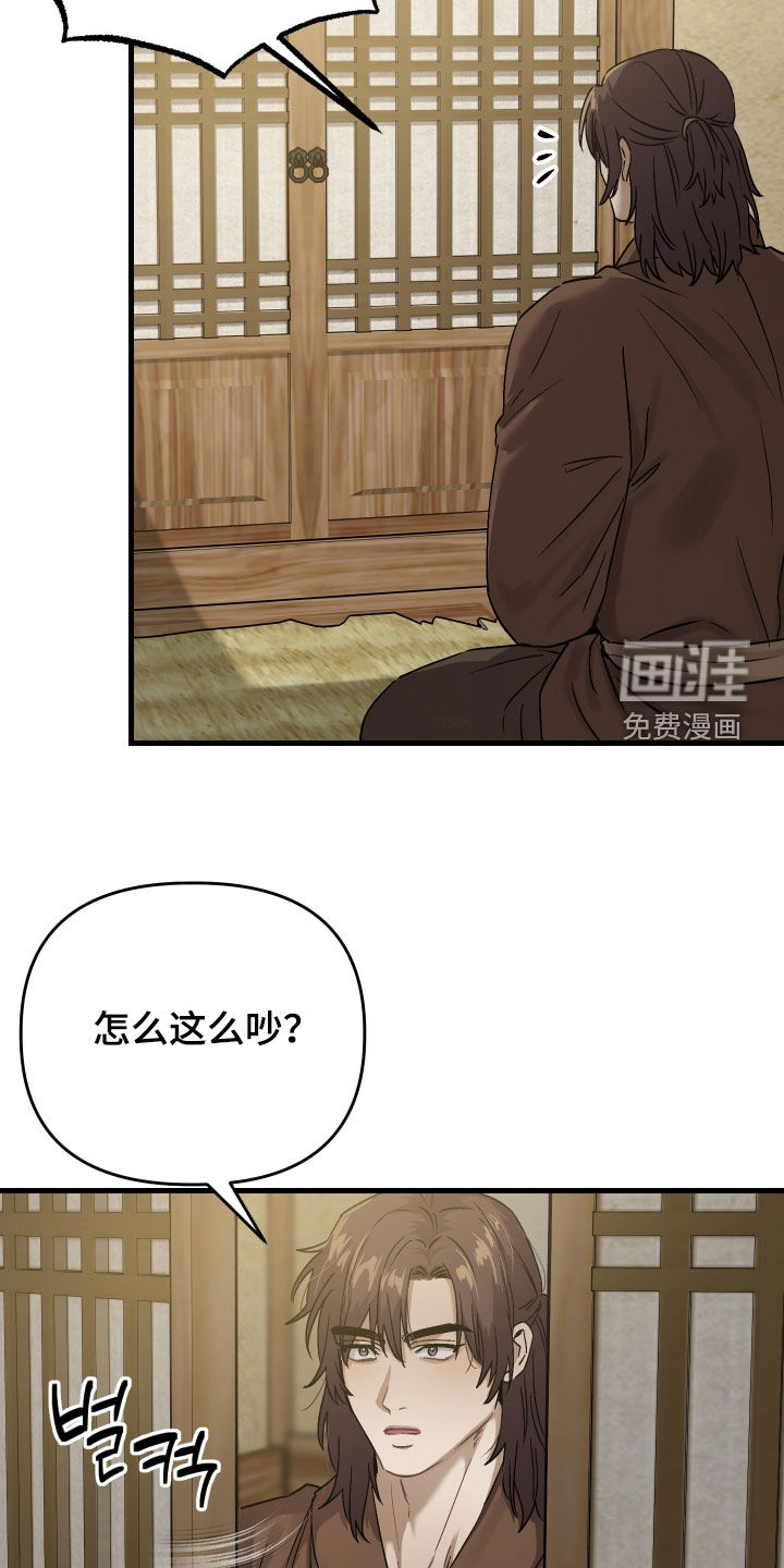 第54话1