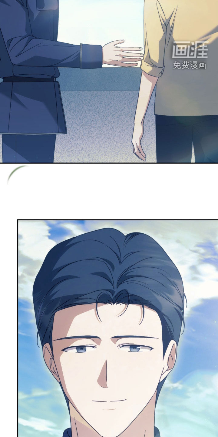 第105话22