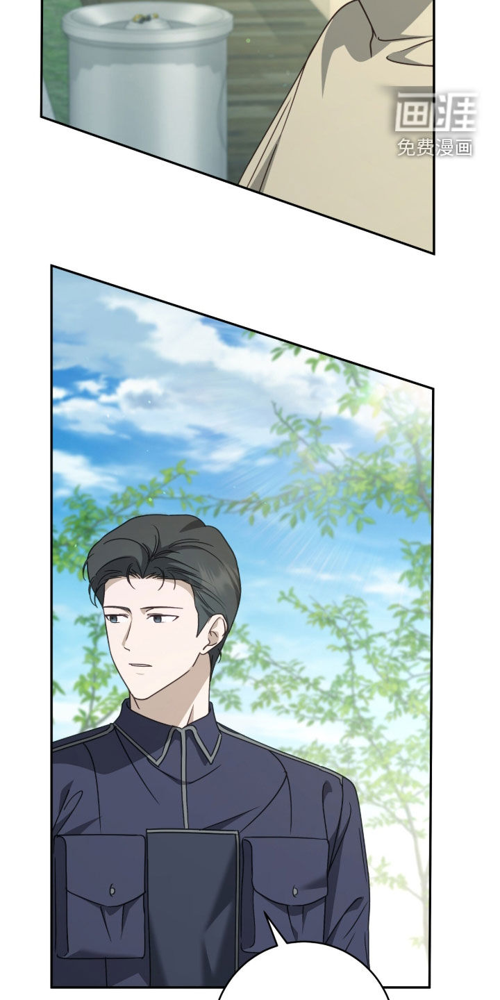 第105话18