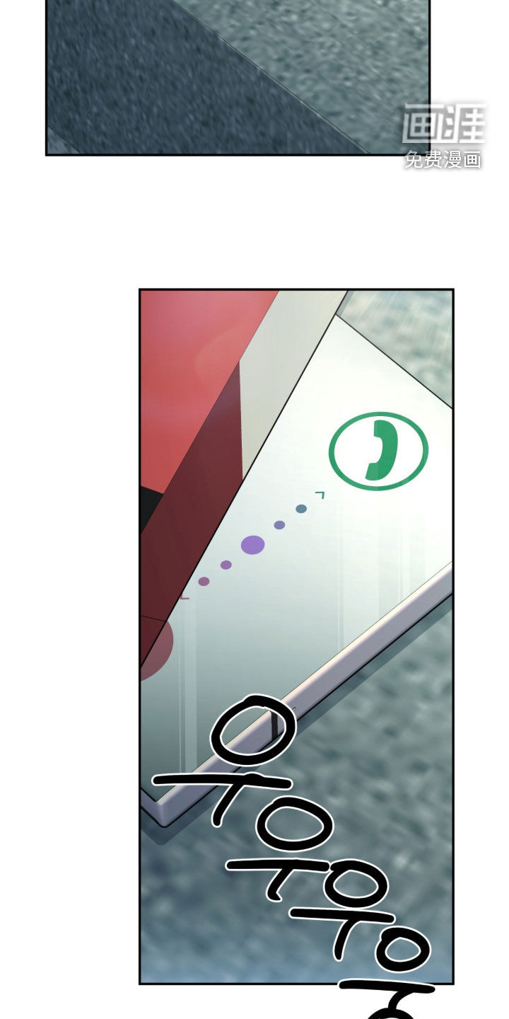 第105话27