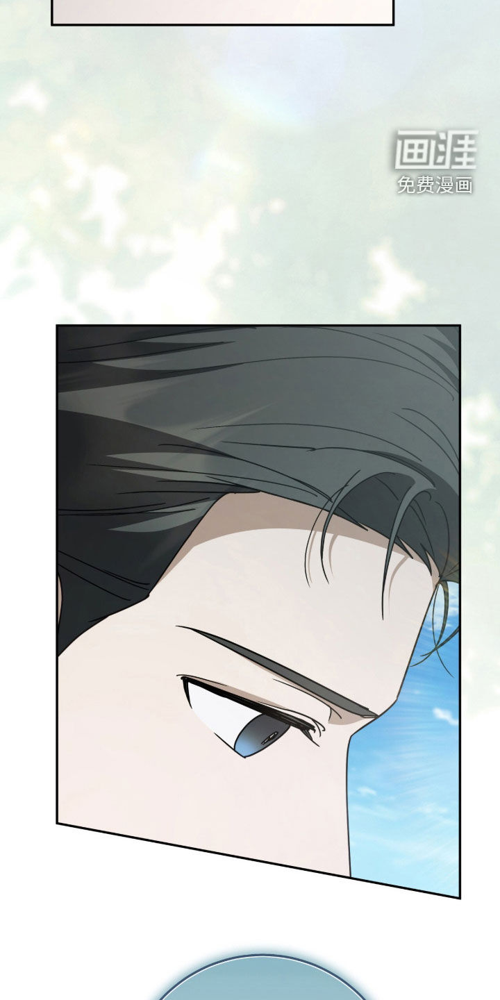 第105话8